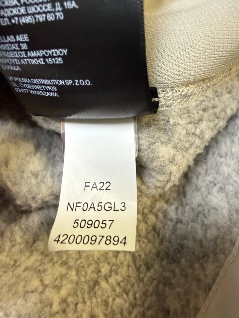 The North Face cozy sweater